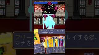 死神討伐！Vampire Crawlers