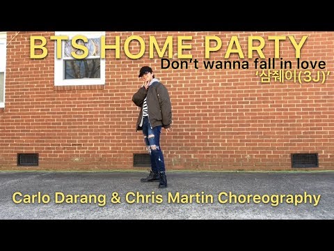 BTS Home Party Unit Stage'삼줴이(3J)'-Don't wanna fall in love_Dance Cover By: Thonia Cil