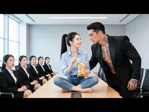 100 top university beauties apply for CEO assistant, but he falls for the rural girl eating chips!