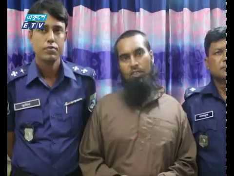 মাদ্রাসা শিক্ষকের বিরুদ্ধে ছাত্রীকে ধর্ষণের অভিযোগ,