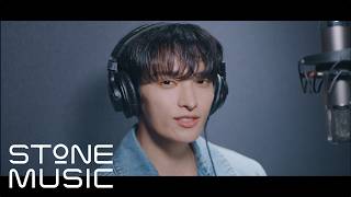 Download lagu [오싹한 연애 (Spooky in Love) OST Part 2] 도겸 (DK) - Stay With Me MV mp3