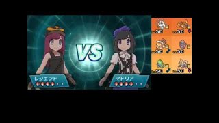 【ポケモンSM】暴言伝説厨キッズをボコボコにしました【シングルレート】