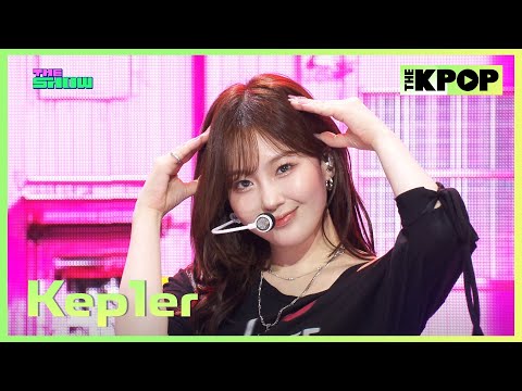 Kep1er(케플러), BUBBLE GUM [THE SHOW 250826]