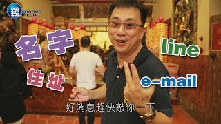 [問卦] LG這樣算是默認表態支持486了嗎?