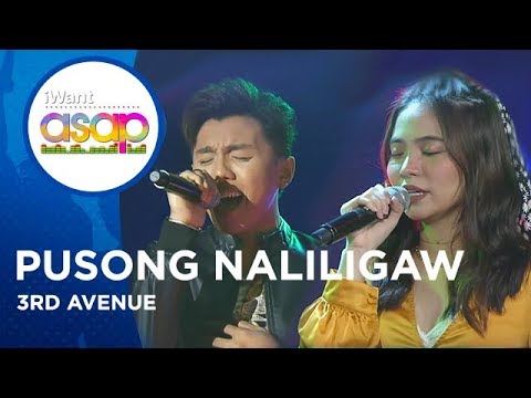 Sharlene San Pedro and Zack Tabudlo - Pusong Naliligaw | iWant ASAP Highlights