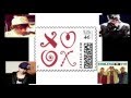 XO Lyrics - Emblem3