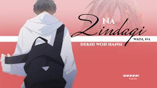 SCHOOL WALEY YAAR // RAGA // HINA FATIMA //WHATSAPP STATUS // BY SINGLE BOY !