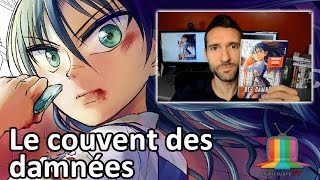 Critique le couvent des damnées 1