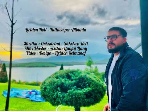 Liridon Hoti - Tallava per Alban Sadrijaj 🔥🔥