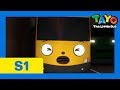 Tayo S1 EP5 L A Ghost Car In A Bus Garage L Afraid Of The Dark L Tayo Episode Club