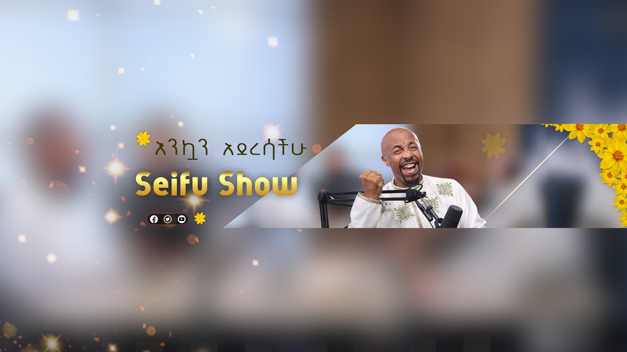 ታዲያስ አዲስ LIVE!  ሰኔ 1 2018 ዓ.ም