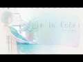 Love in Color (수채화) - Taeyeon (태연) [HAN/ROM/ENG LYRICS]