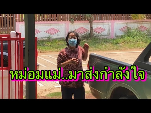 อาการ