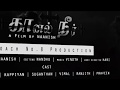 KAANAL NEER 2018 FIRST LOOK POSTER TAMIL SHORT FILM 2018 HD 1080P