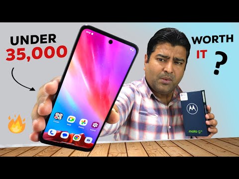 Motorola G23 Under 35k, Should You Buy it? - My Clear Review 🔥
