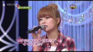 화요비 - 화장을 고치고