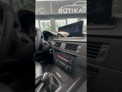 фото bmw 3 серии v (e90/e91/e92/e93) 0
