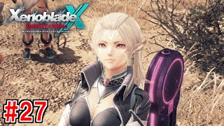 クリューの考古学者 #27【ゼノブレイドクロス】