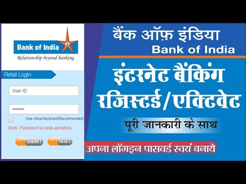 download lagu mp3 mp4 Boi Online Internet Banking, download lagu Boi Online Internet Banking gratis, unduh video klip Boi Online Internet Banking