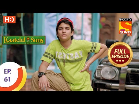 Kaatelal & Sons - Ep 61 - Full Episode - 8th February, 2021
