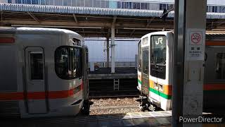 激しめな増結作業