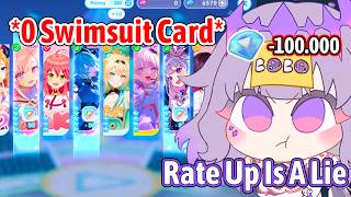Biboo Spend 100.000 Gems For Swimsuit Banner But...【Hololive EN】