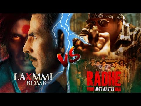 Salman Khan की Radhe ने Akshay Kumar की फिल्म Laxmii को पीछे छोड़ा, बना डाला ये रिकॉर्ड