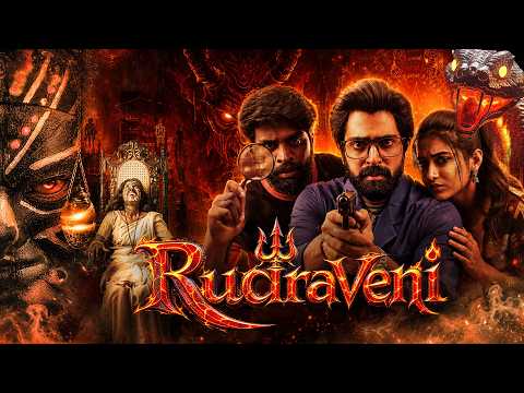RUDRAVENI [4K] | Shiva Kandukuri, Rashi, Varshini New Released Blockbuster Hindi Dubbed Movie 2026