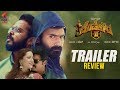 Kempegowda 2 Trailer Review Komal Kumar Sreeshanth Latest Kannada Movies Kannada FilmNagar