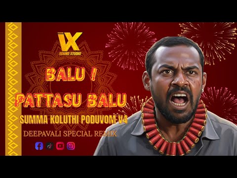 SUMMA KOLUTHI PODUVOM V4 - DEEPAVALI SPECIAL JUKEBOX - VIN-X SOUND STUDIO 