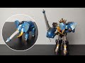 DX Gao Elephant Hyakujuu Sentai Gaoranger Wild Force Đồ Chơi Siêu Nhân Bách Thú Shorts