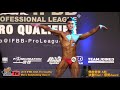 【鐵克】2019 IFBB Asia Pro Qualifier 亞洲職業資格賽 健美A組, Men's Bodybuilding Class A