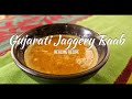 Gujarati Raab Recipe | Healthy Raab | Wheat Flour Raab | Jaggery Raab | રાબ બનાવાની રીત