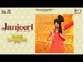 Janjeeri - Buhe Bariyan| Veet Baljeet | Nirmal Rishi | Seema Kaushal | Sembhy K | New Punjabi Song