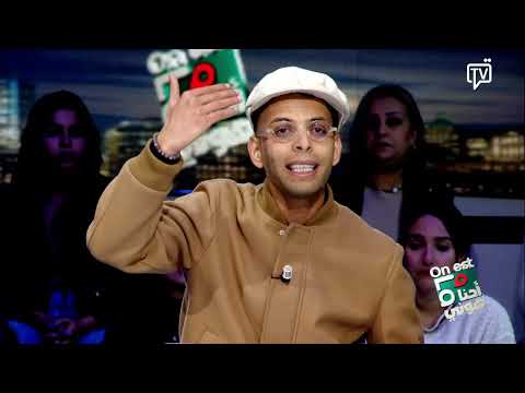 vipa : محلاها تونس من فوق أما من لوطة ماهيش طيارة برشة