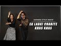 Ek Ladki Chahiye Khas Khas Dance Video | Govinda & Sushmita Sen | Vicky Patel Choreography