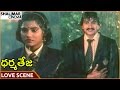 Dharma Teja Movie Anand Vani Viswanath Best Love Scene Krishnam Raju Shalimarcinema