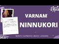 Ninnukori Varnam With Lyrics And Thalam Mohanam Ragam