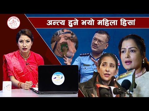 बलात्कृत बालिकाको मिसन जननी जयतेले गर्यो उद्दार | मनिषा कोइरालाले लिइन् शिक्षाको जिम्मा |