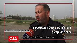בלעדי: המלחמה של המשטרה בפרוטקשן - נעצרה החוליה שאיימה על בעלי עסקים בצפון | החדשות (חדשות ערוץ 14) - התמונה מוצגת ישירות מתוך אתר האינטרנט יוטיוב. זכויות היוצרים בתמונה שייכות ליוצרה. קישור קרדיט למקור התוכן נמצא בתוך דף הסרטון