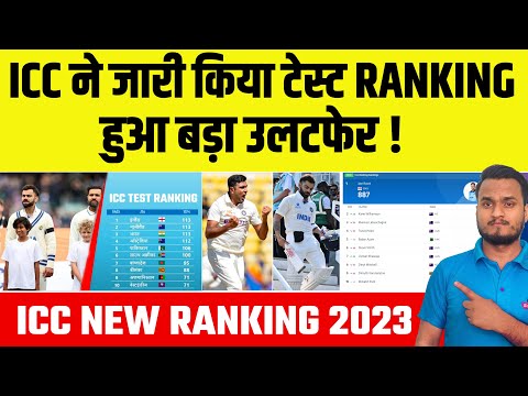 ICC Announce Latest Test Ranking 2023 | Top 10 Teams, Batsman, Bowlers, All-Rounder Ranking