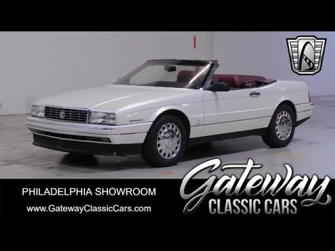 1993 Cadillac Allante (CC-1941484) for sale in O'Fallon, Illinois