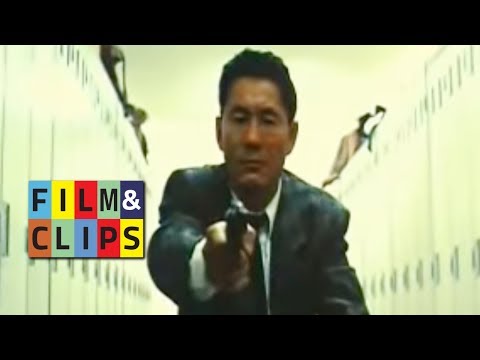 Трейлер