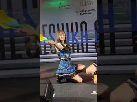 [SitaCGM48] Fancam - Melon Juice   Road Show Central Chonburi  16.10.22