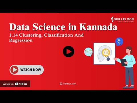 Data Science Industry Applications Part 1 Data Science Course in Kannada Skillfloor