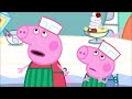 Peppa Pig Tales Ice Cream Sundaes