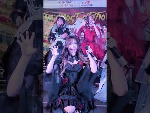 [Fancam] Angie Peach You - Full Show in Thai Ghost Station @Esplanade Ratchada 28 Oct, 2023