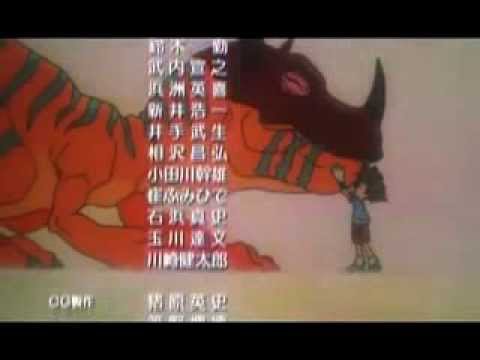 Digimon Adventure Butter-Fly Perfect Final Version