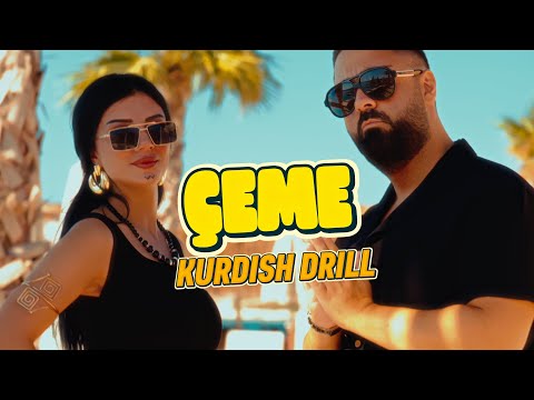ÇEME (Kurdish Drill) Grup Sitem, Renas Miran & Dersim Kurda [Official video]