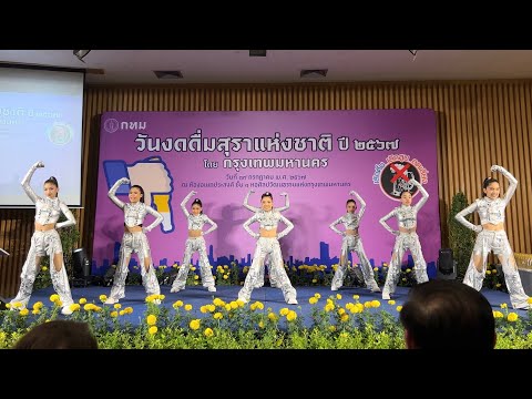 240719 Double S Junior 🌟 | Show at BACC